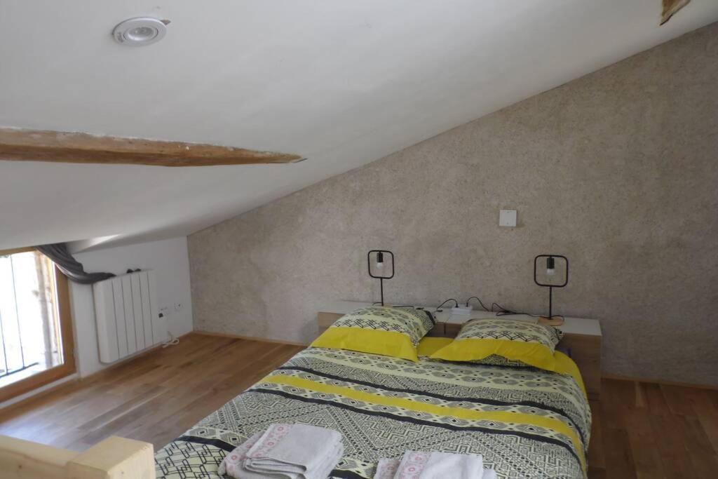 Hébergement de vacances Maisonnette 40 M² Avec Parking Privé Doue-en-Anjou